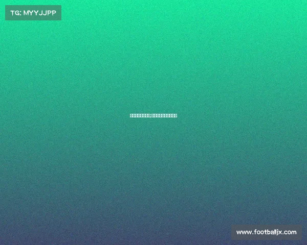 武汉卓尔赛事直播;武汉卓尔最新比赛结果