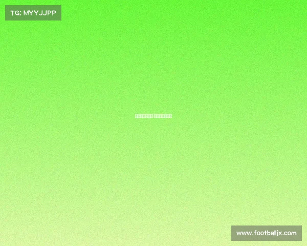 葡萄牙赛事时间 葡萄牙球赛时间