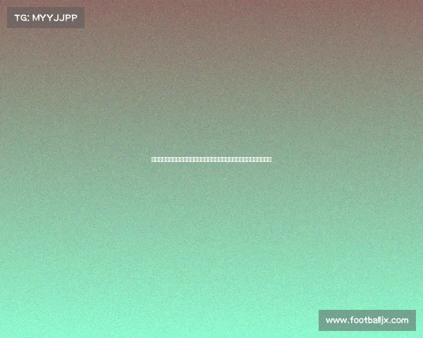 赛事资料、赛事资料深度研究:全面盘点国内外赛事数据与历史档案分析报告